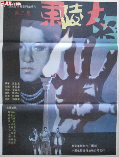 中乔治亚州立大学文凭毕业证真实样板
